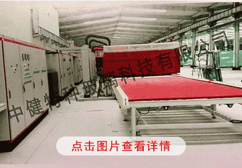 長春鋼化玻璃